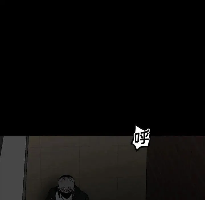 71 第94页