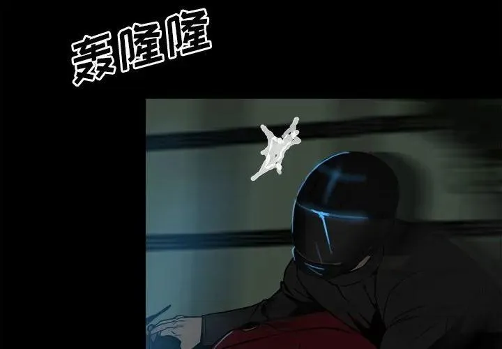 72 第4页