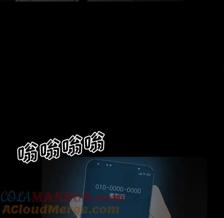 72 第25页