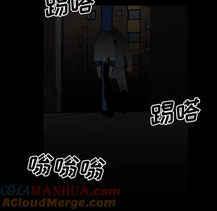72 第29页