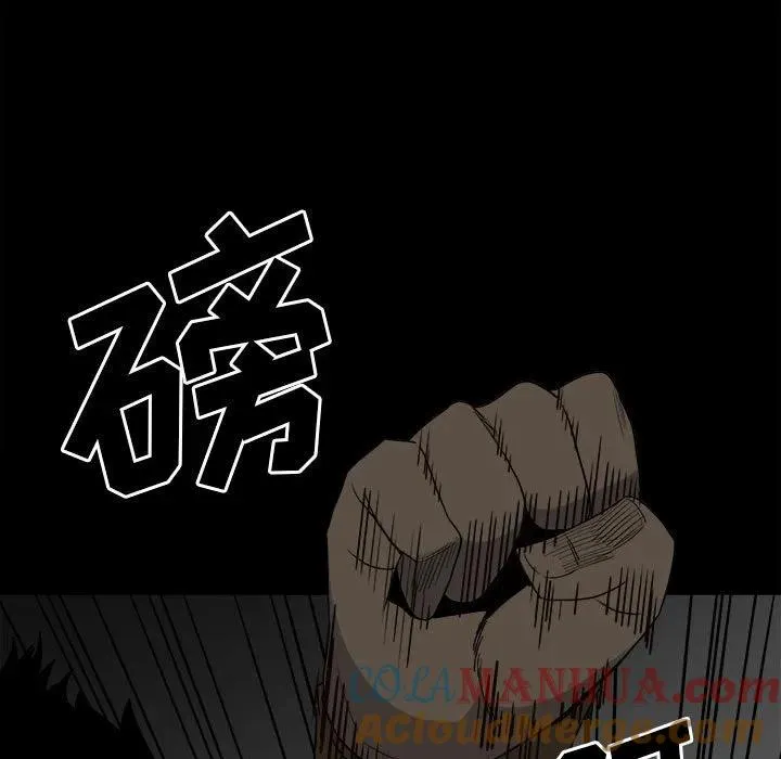 74 第5页