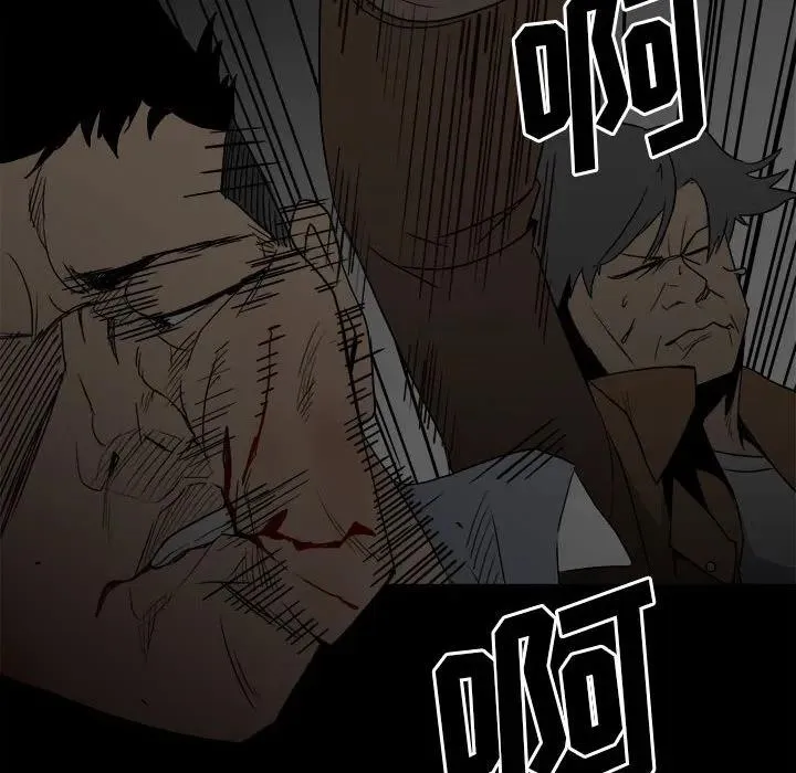 74 第6页