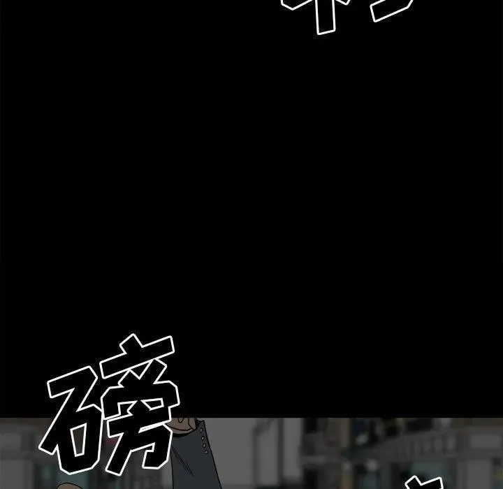 74 第7页