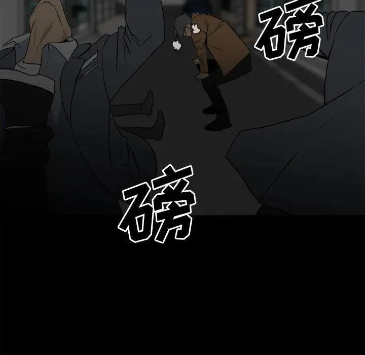 74 第8页