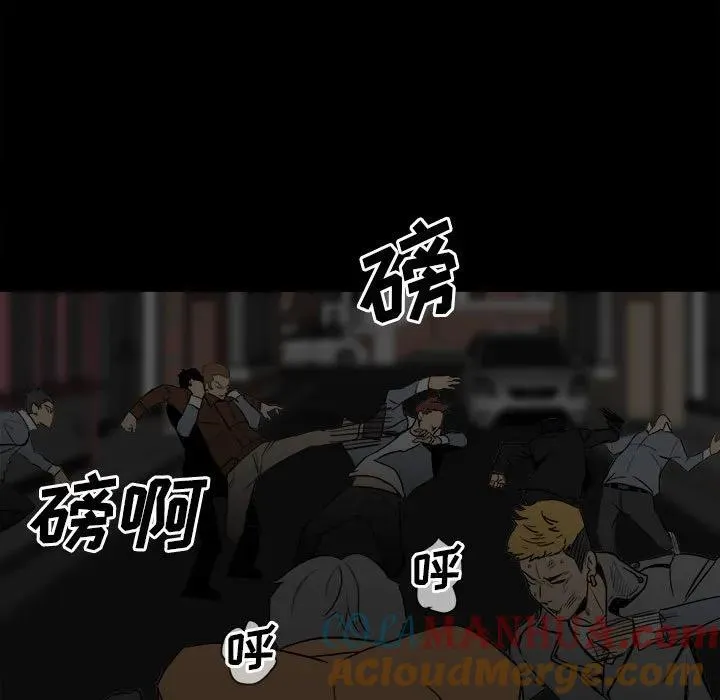 74 第9页
