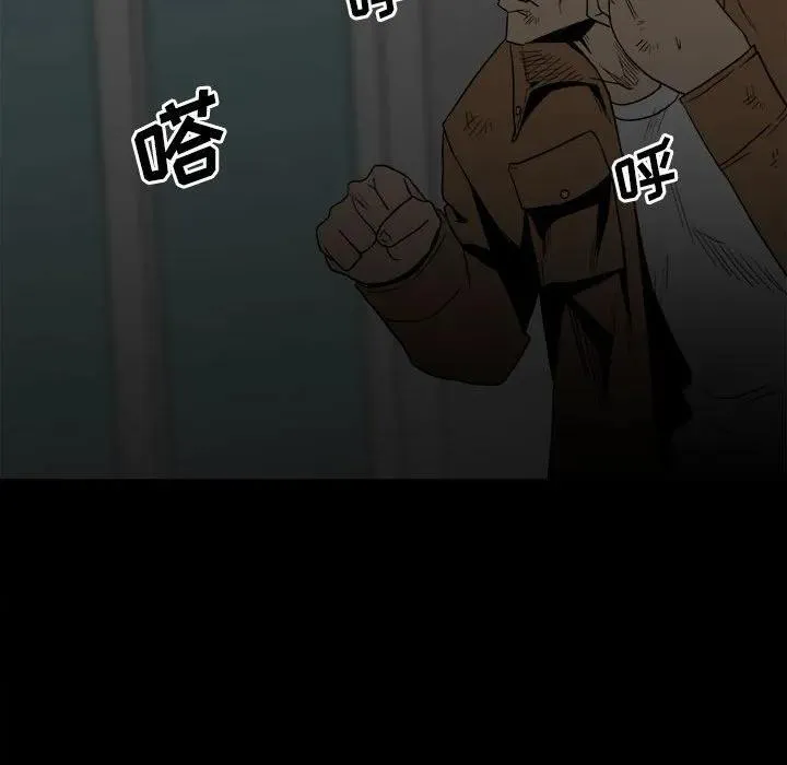 74 第15页