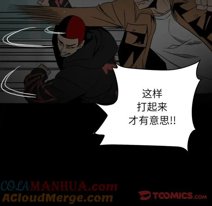 74 第21页