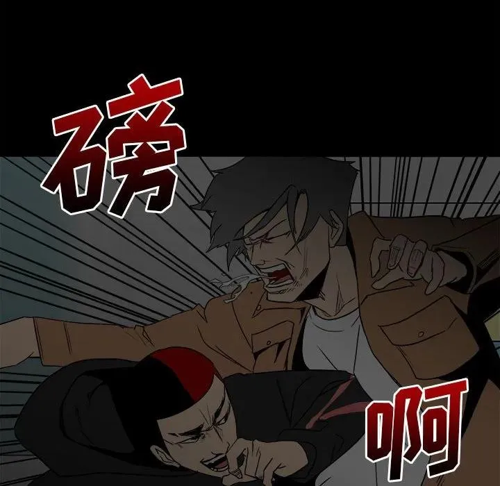 74 第22页
