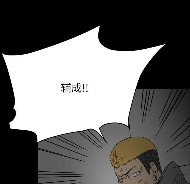 74 第24页