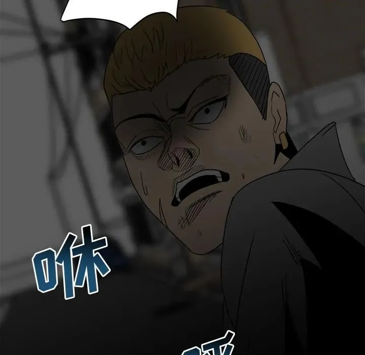 74 第26页
