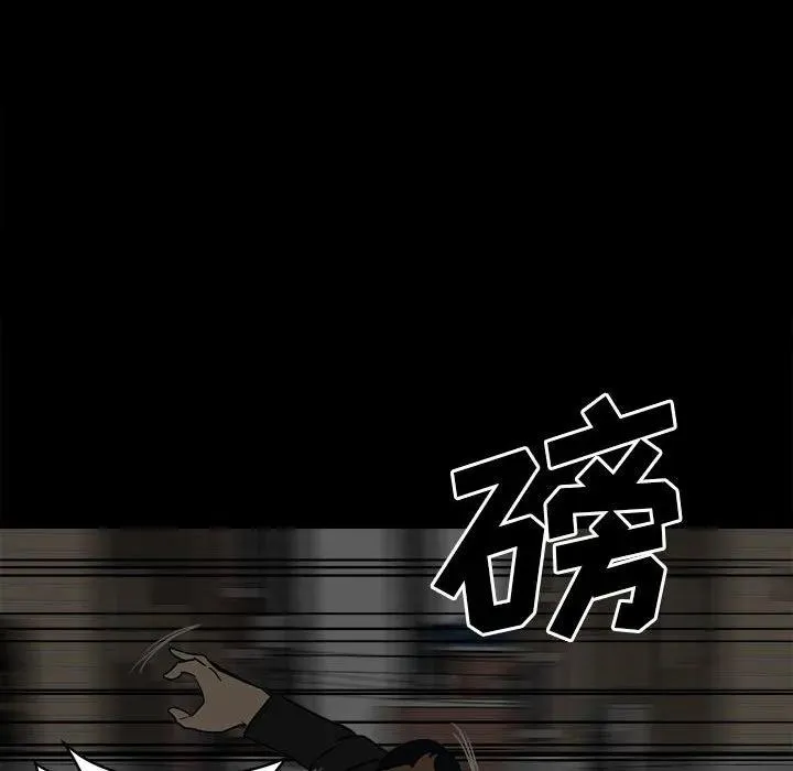 74 第31页