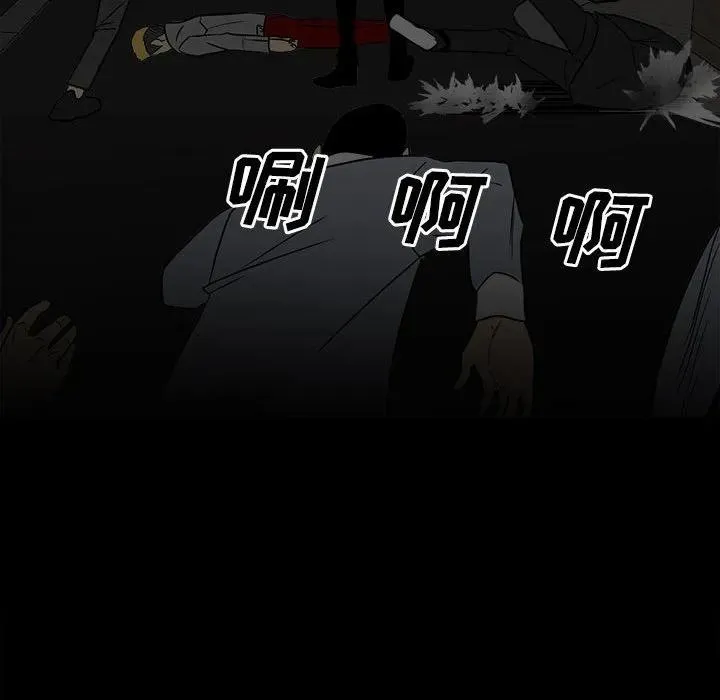 74 第34页