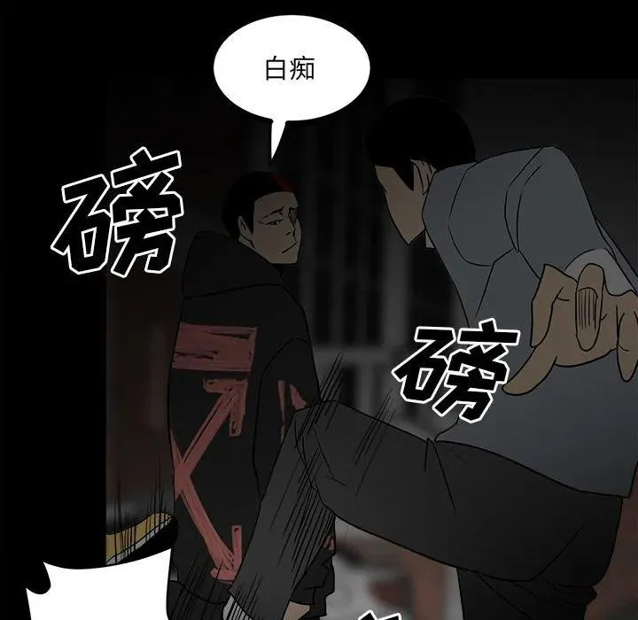 74 第35页