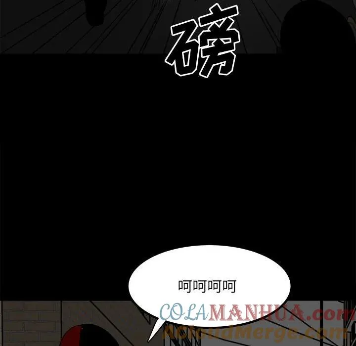 74 第45页
