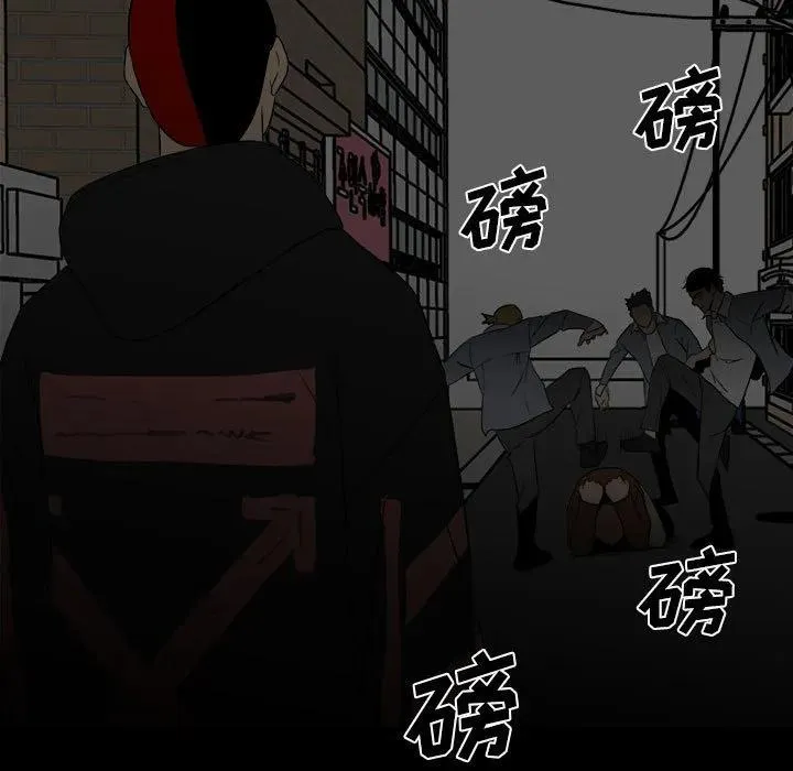 74 第46页