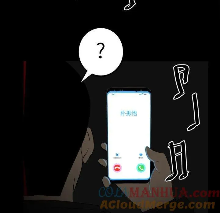 74 第49页