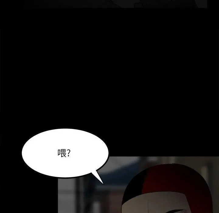 74 第50页