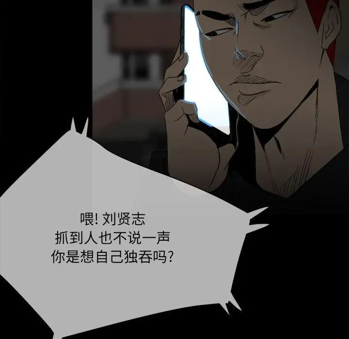 74 第51页