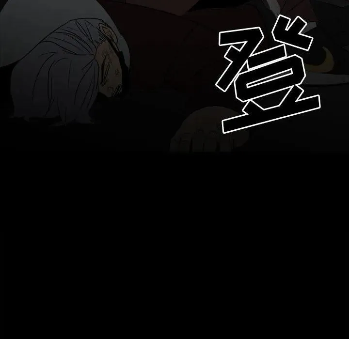74 第55页