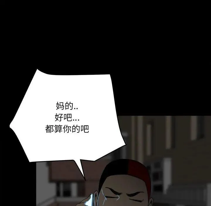 74 第64页