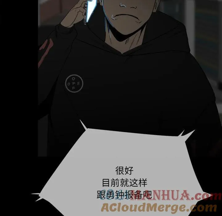 74 第65页