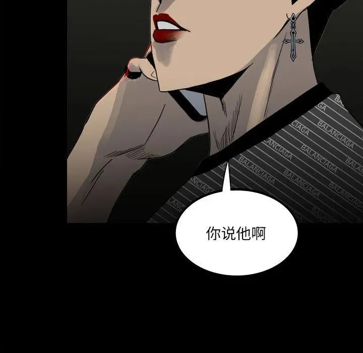74 第71页