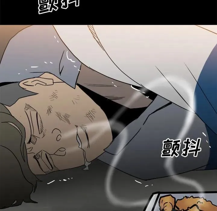 74 第74页