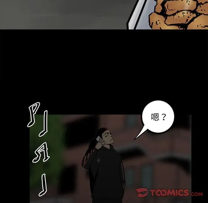 74 第75页