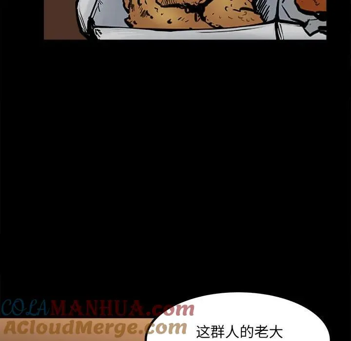 74 第81页