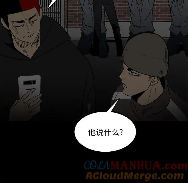 74 第89页