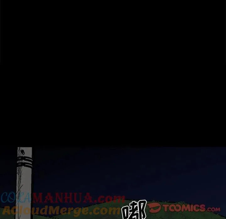 74 第93页