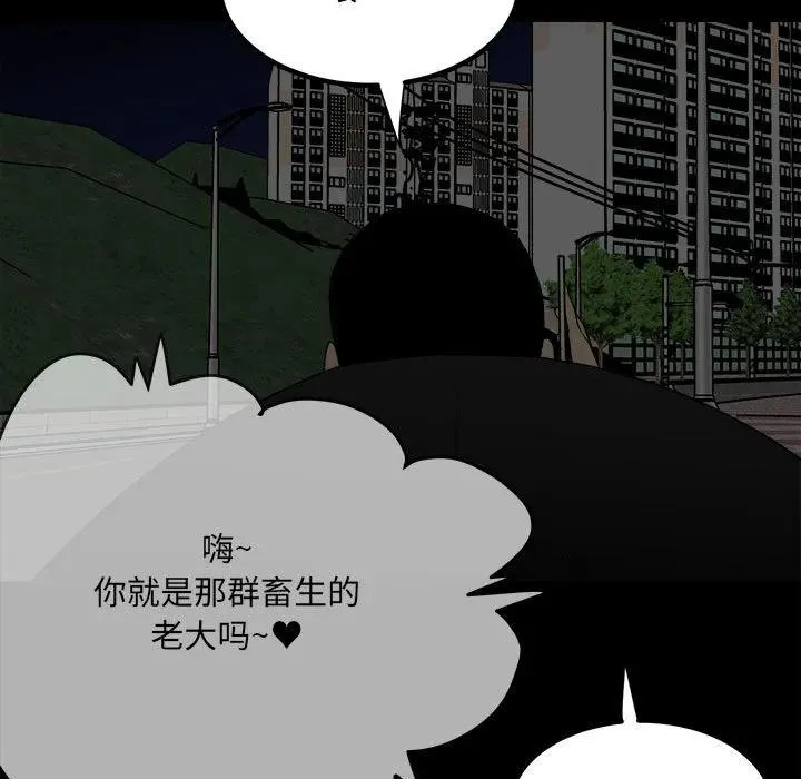 74 第95页
