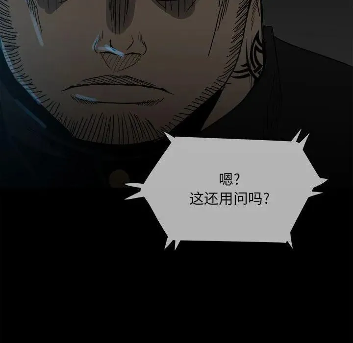 74 第100页