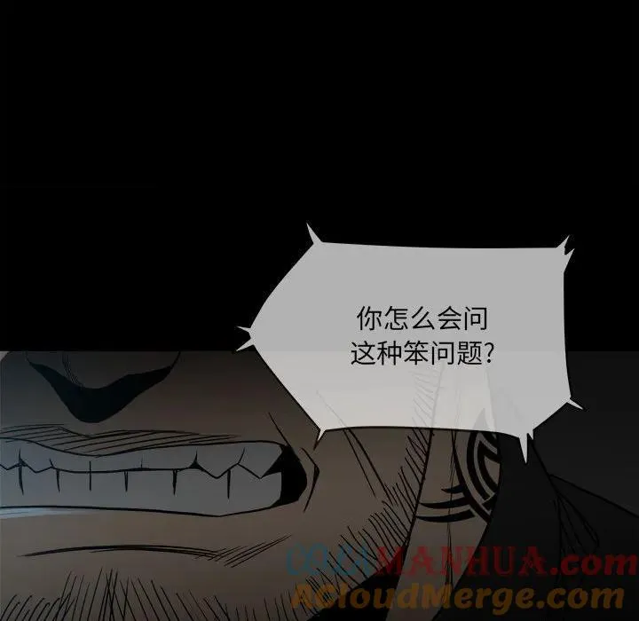 74 第101页
