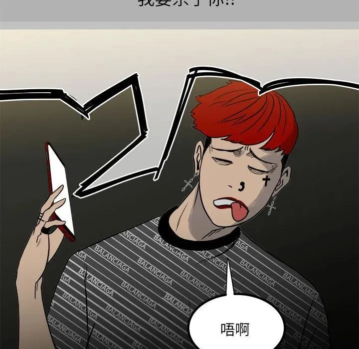 74 第103页