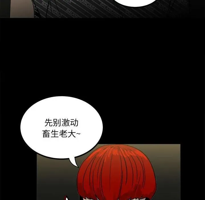 74 第104页