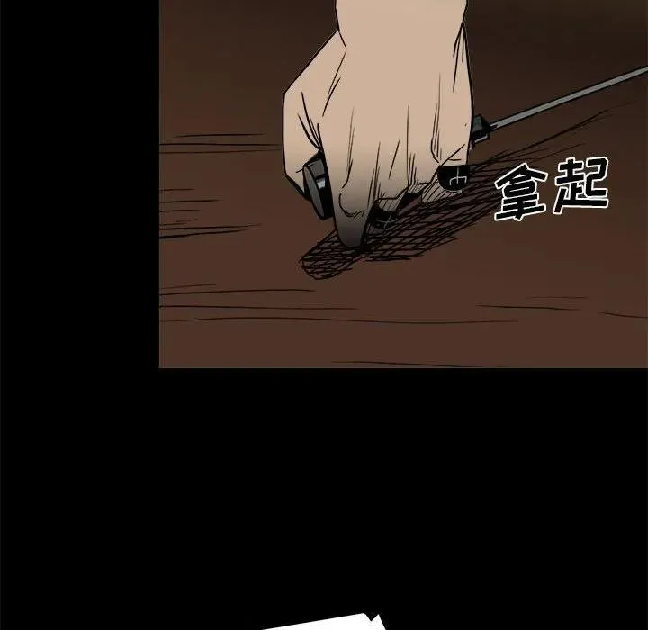74 第108页