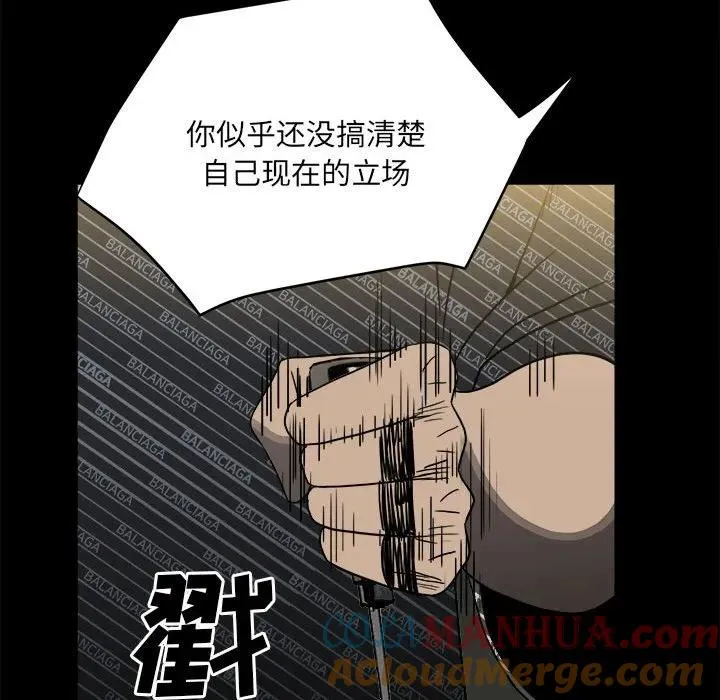 74 第109页