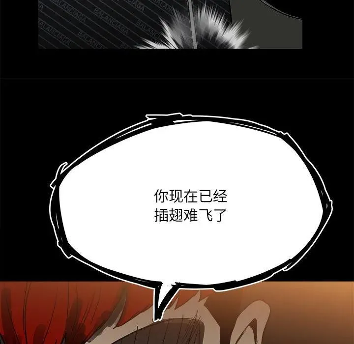 74 第110页