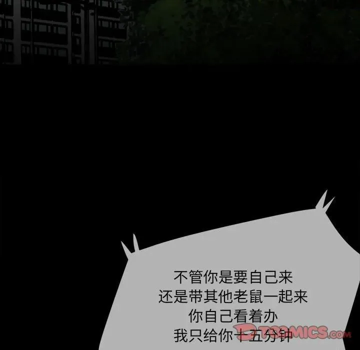 74 第120页
