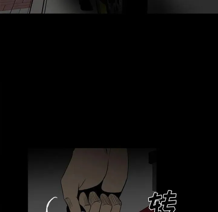 74 第122页