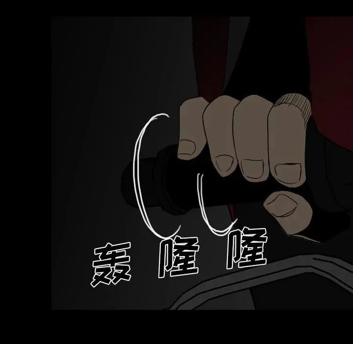 74 第124页
