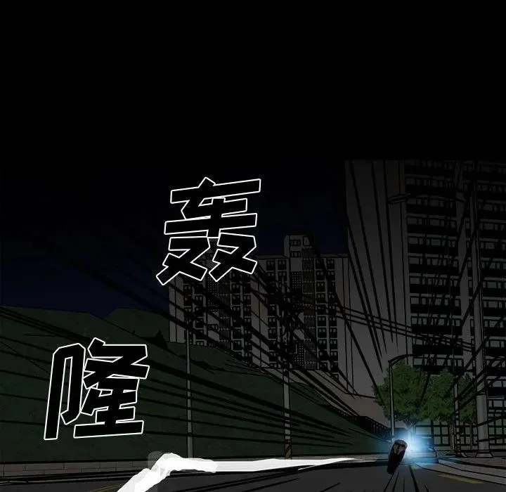 74 第126页