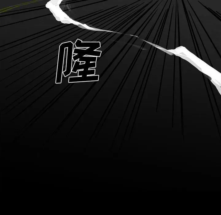 74 第127页