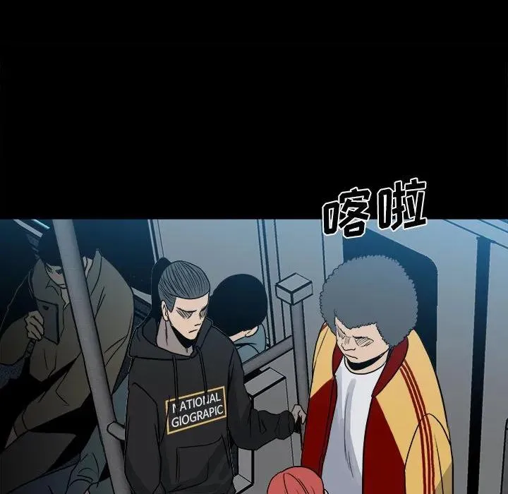 74 第128页