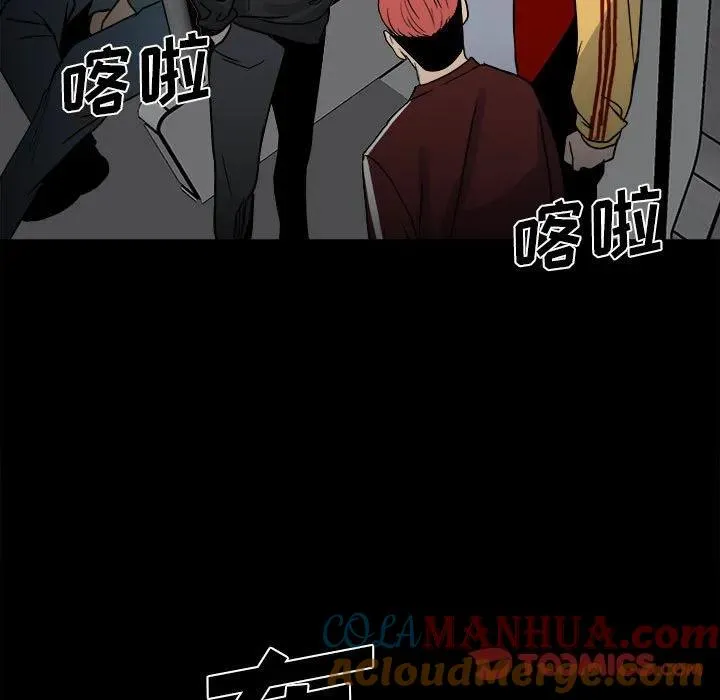 74 第129页