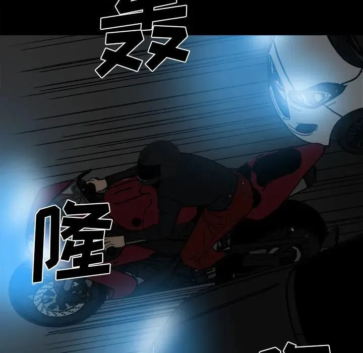 74 第130页