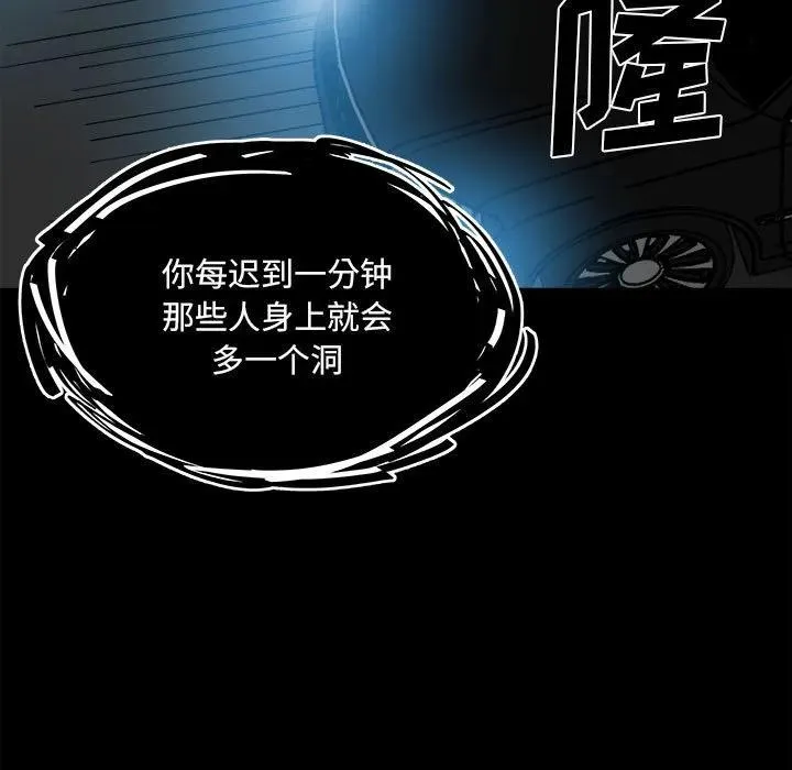 74 第131页