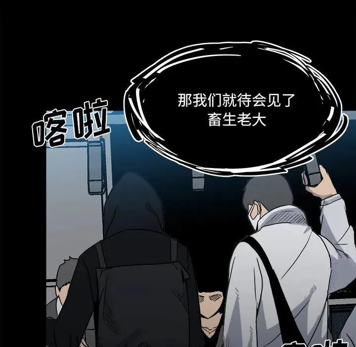 74 第132页