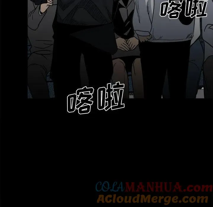 74 第133页